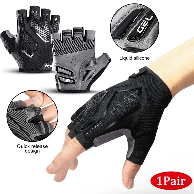 Workout Glove Gym - Anti Slip Shock Breathable Half Finger