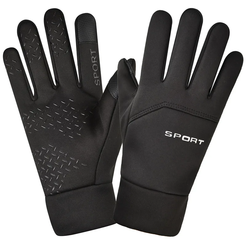 Winter Outdoor Sports Running  - مراجعة Magic Touch Glove وسعره