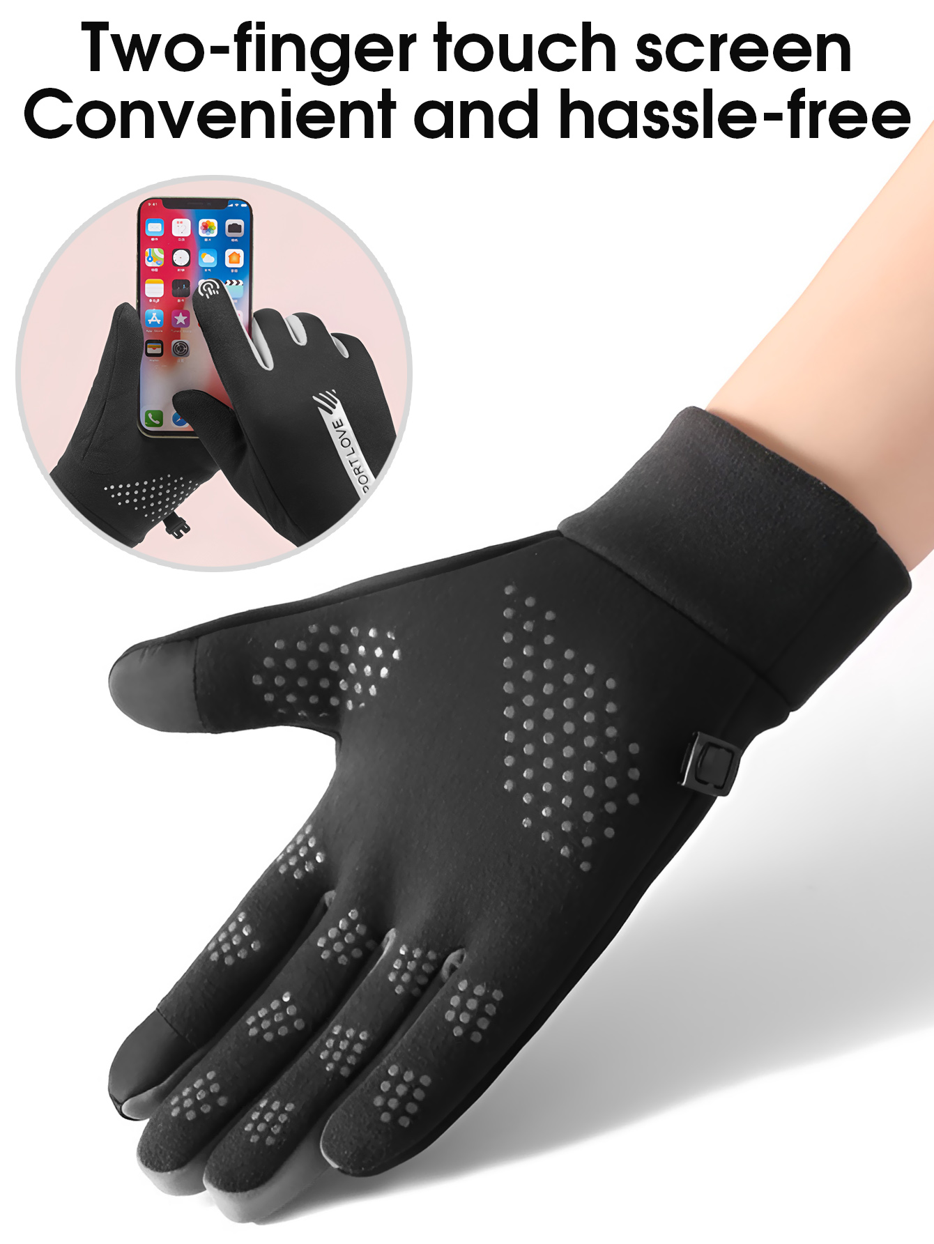 Winter Outdoor Sports Running  - مراجعة Magic Touch Glove وسعره