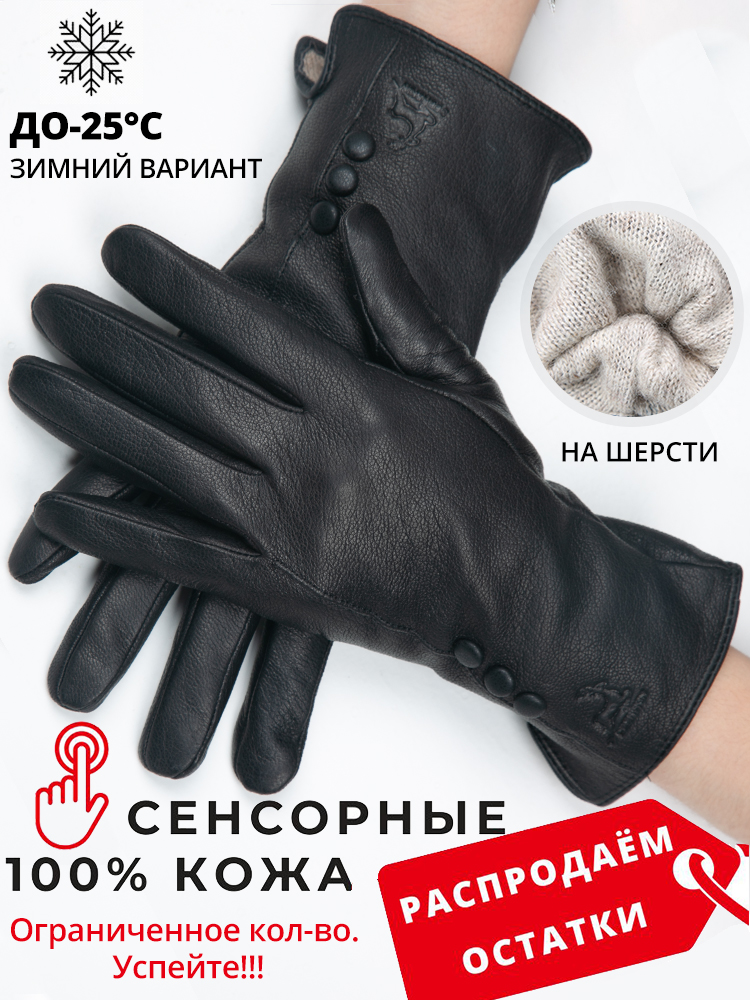 Fashion simple warm women leat - مراجعة Leather Driving Glove وسعره