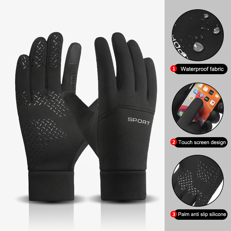Winter Outdoor Sports Running  - مراجعة Magic Touch Glove وسعره
