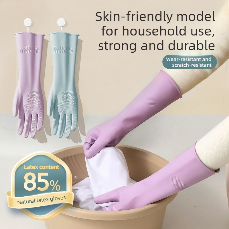 Latex Dish Washing Gloves,with - مراجعة Dish Glove Rubber وسعره