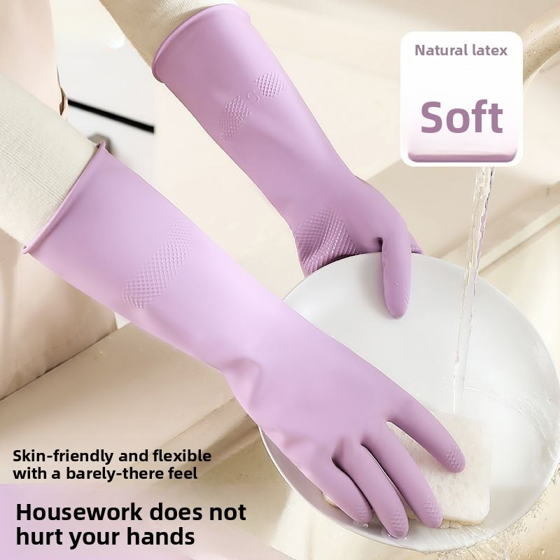 Latex Dish Washing Gloves,with - مراجعة Dish Glove Rubber وسعره