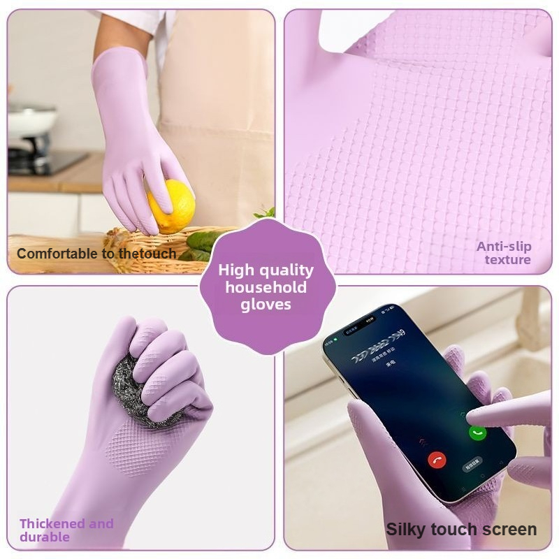 Latex Dish Washing Gloves,with - مراجعة Dish Glove Rubber وسعره