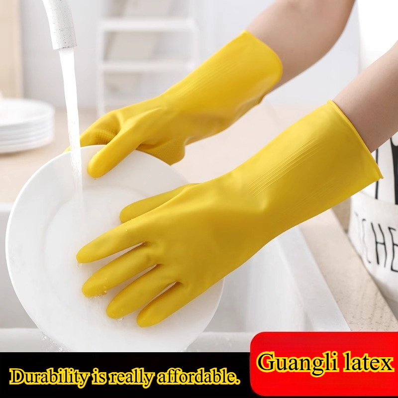 3 Pairs of Household Gloves Ho - مراجعة Dish Glove Rubber وسعره
