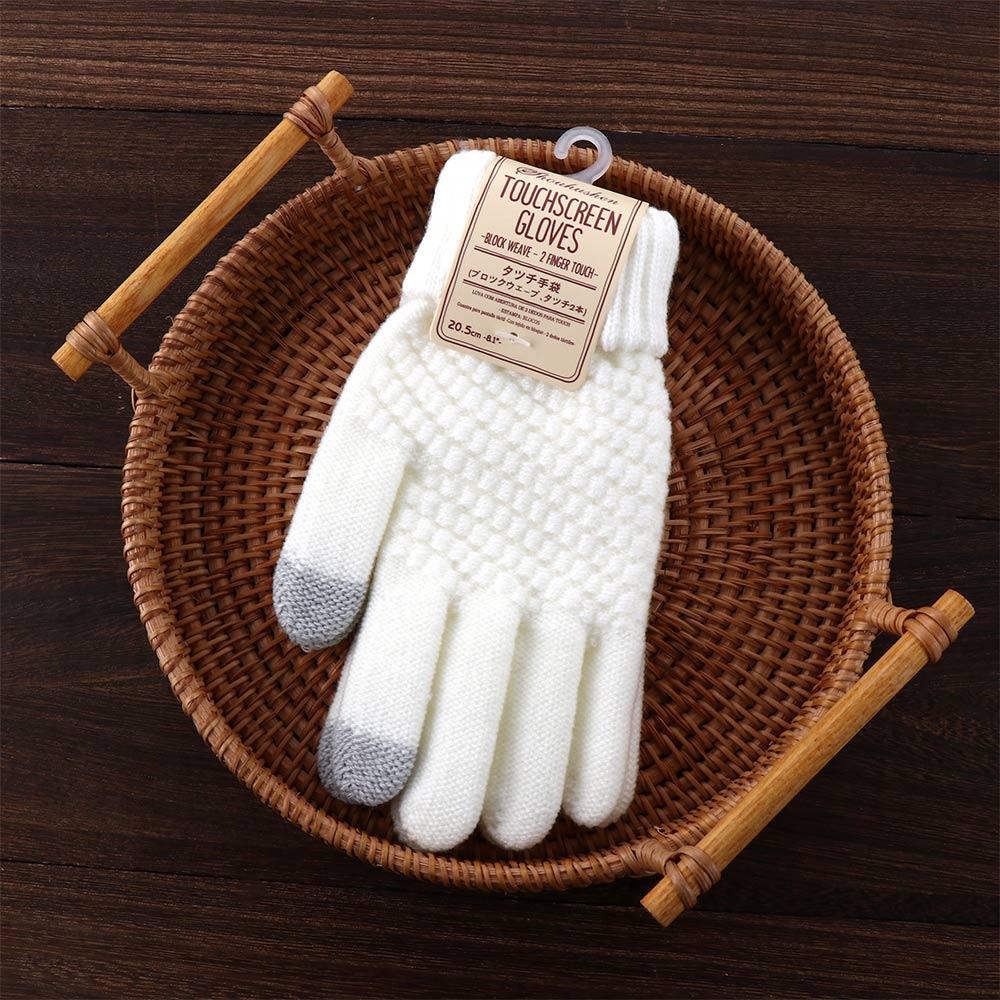 Knitted Magic Full Guantes Kni - مراجعة Magic Touch Glove وسعره