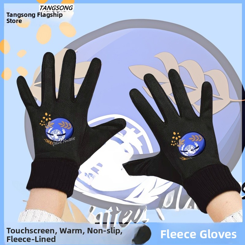 Touchscreen Winter Cycling Glo - مراجعة Cycling Glove Padded وسعره