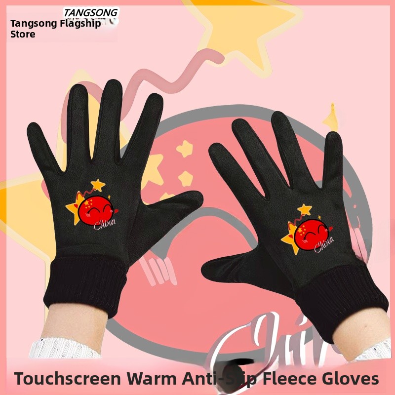 Touchscreen Winter Cycling Glo - مراجعة Cycling Glove Padded وسعره