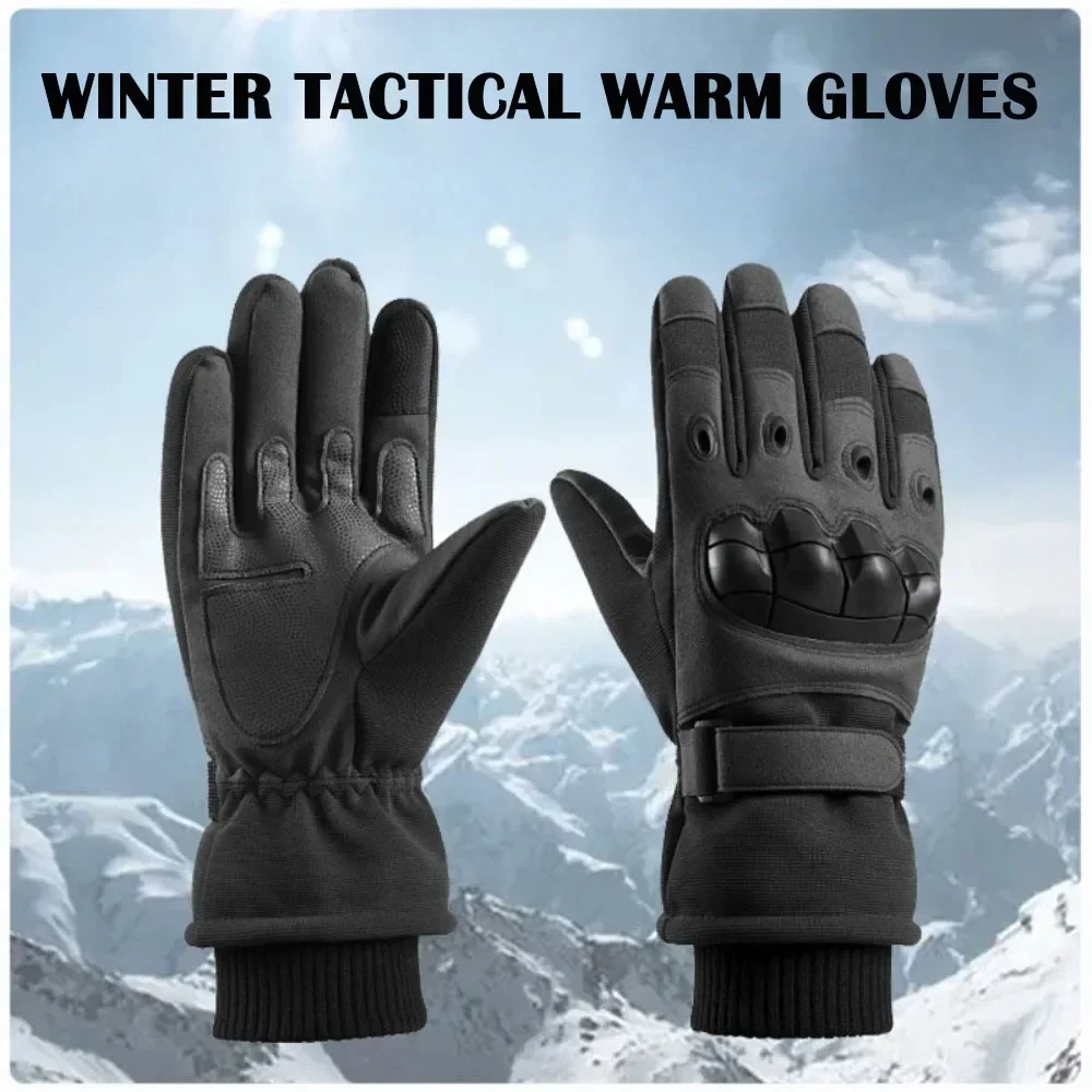Winter Outdoor Sports Running  - مراجعة Magic Touch Glove وسعره