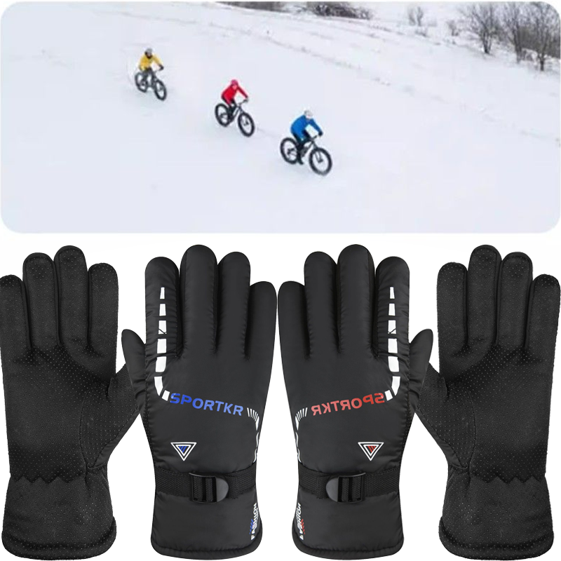 Motorcycle Cycling Gloves Warm - مراجعة Gardening Glove Waterproof وسعره
