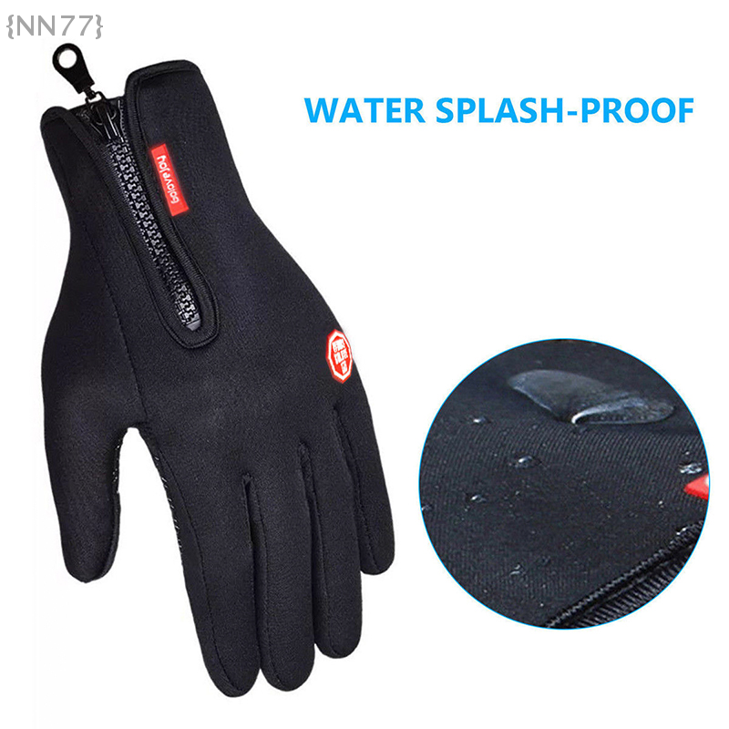Riding Leather Gloves With Tou - مراجعة Leather Driving Glove وسعره