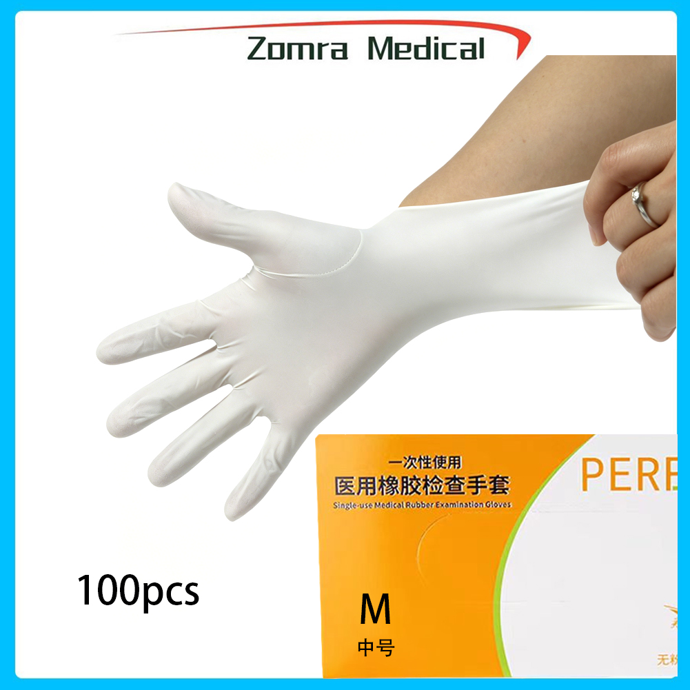 Disposable medical rubber exam - مراجعة Latex Disposable Glove وسعره
