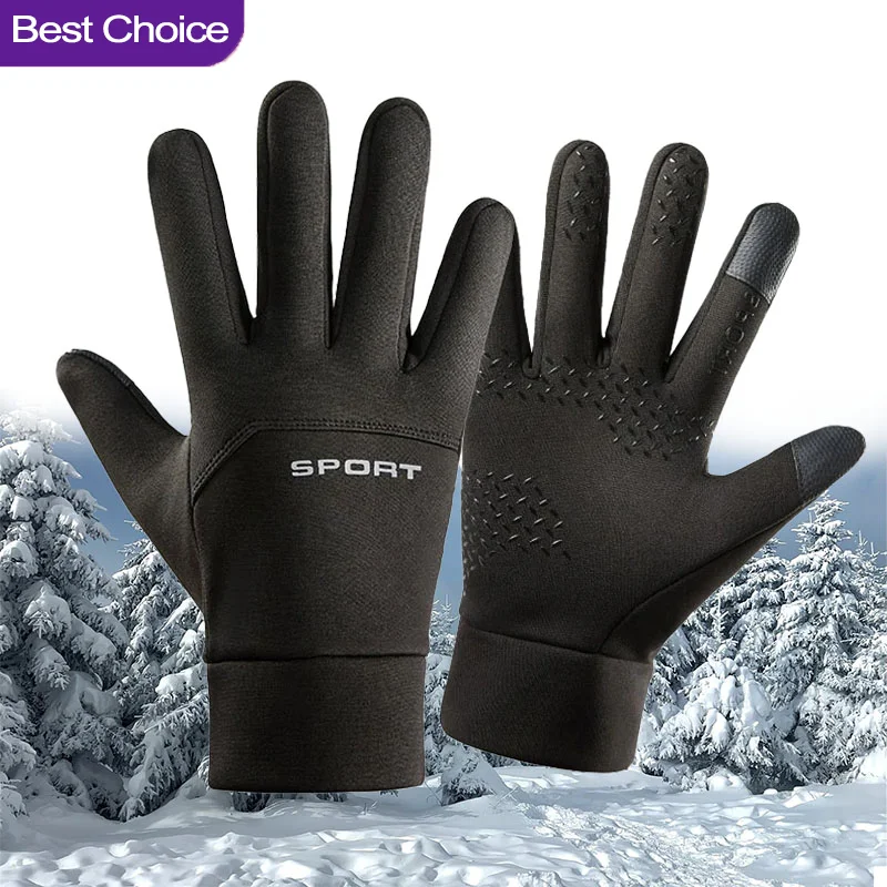Warm Winter Touch Screen Glove - مراجعة Magic Touch Glove وسعره