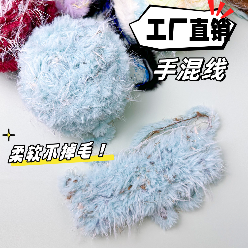 100g Hand Mixed Line Fur Line  - مراجعة Wool Glove Lined وسعره