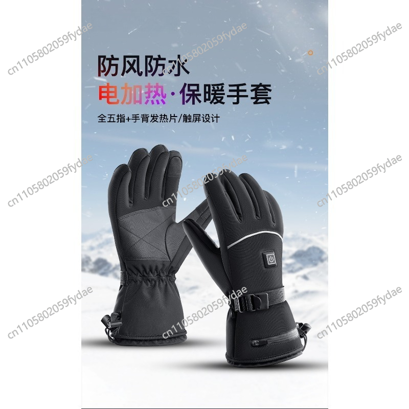Premium Insulated Leather Ski  - مراجعة Winter Glove Insulated وسعره