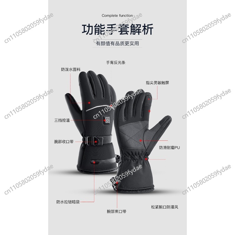 Premium Insulated Leather Ski  - مراجعة Winter Glove Insulated وسعره