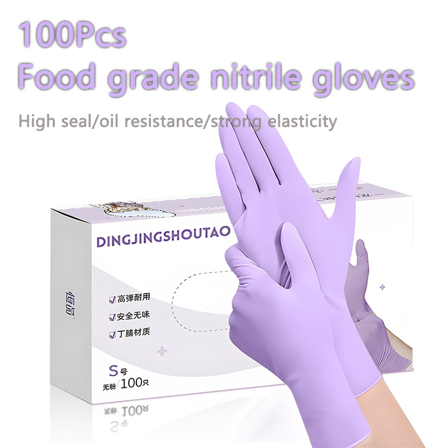 20-300pcs Nitrile Exam Gloves  - مراجعة Exam Glove Nitrile وسعره