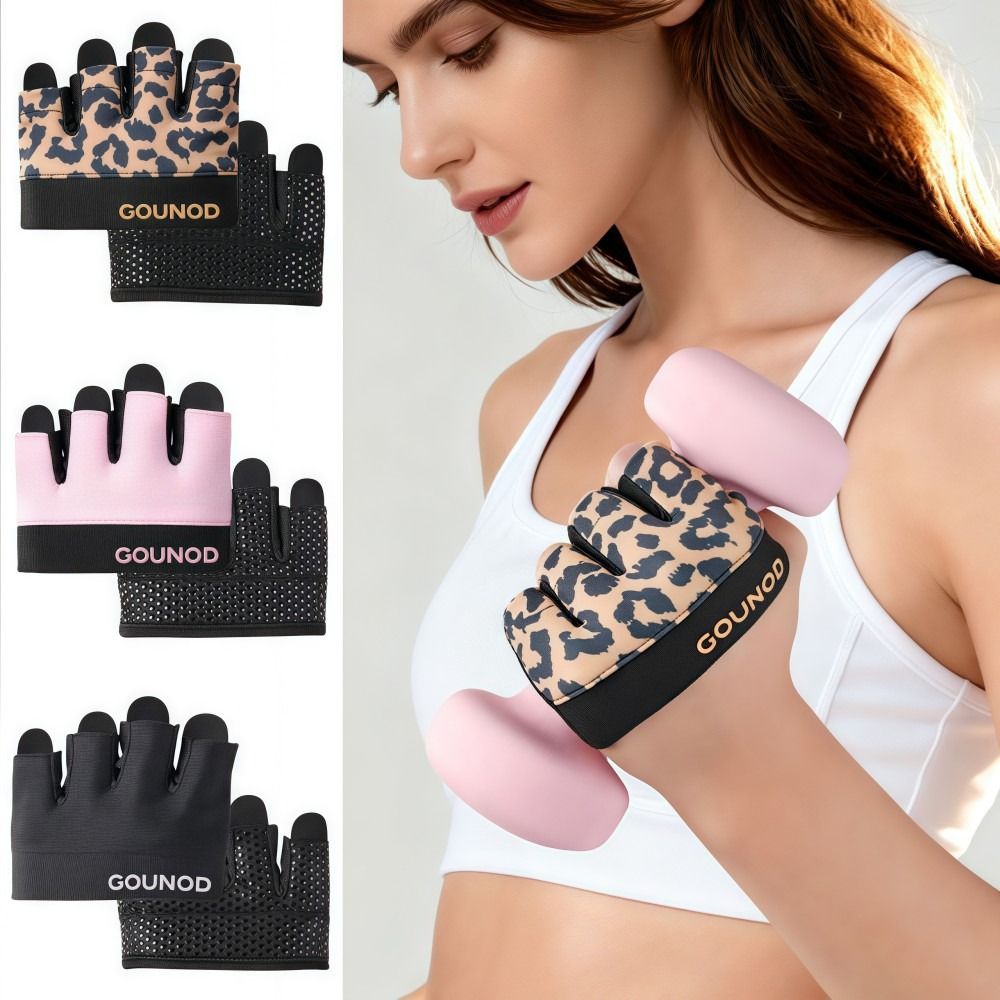 Half Finger Cycling Gloves Ant - مراجعة Workout Glove Gym وسعره