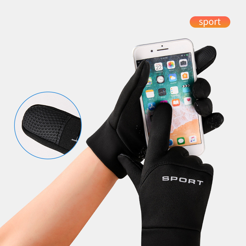 Winter Outdoor Sports Running  - مراجعة Magic Touch Glove وسعره