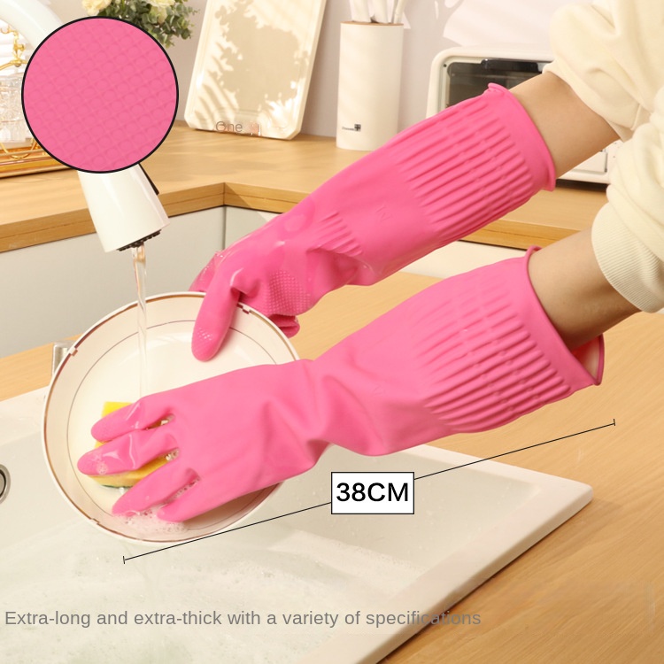 38cm Extra Thick Pink Rubber D - مراجعة Dish Glove Rubber وسعره