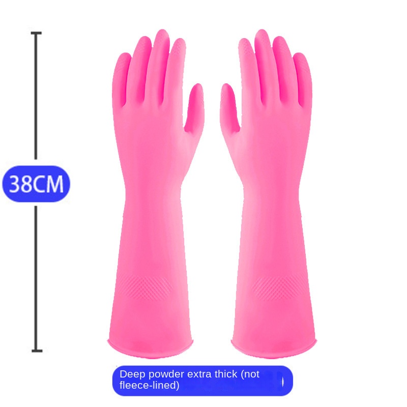 38cm Extra Thick Pink Rubber D - مراجعة Dish Glove Rubber وسعره