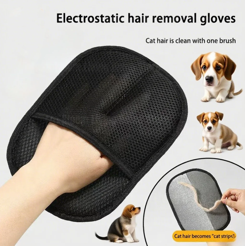 2-in-1 Reusable Pet Grooming G - مراجعة Rubber Glove Cleaning وسعره