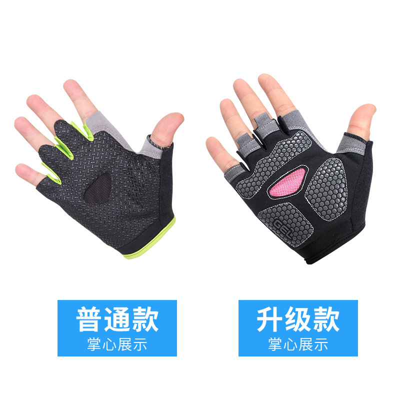 Breathable Half Finger Gym Glo - مراجعة Workout Glove Gym وسعره