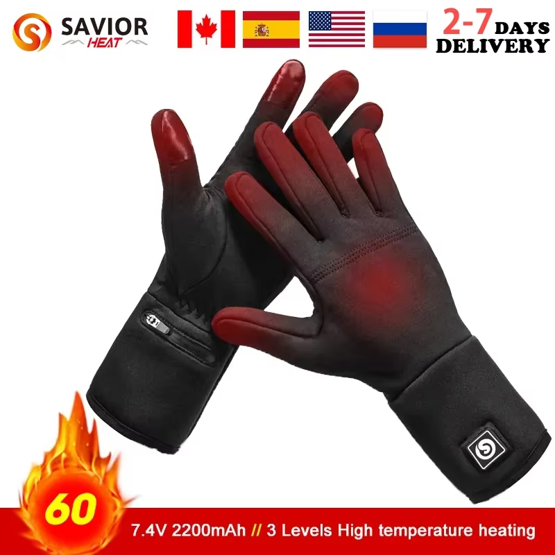 Rechargeable Electric Liner He - مراجعة Heat Resistant Glove وسعره