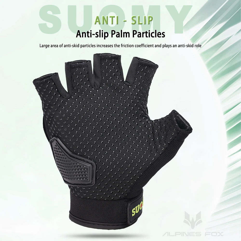 SUOMY Summer Motorcycle Gloves - مراجعة Cycling Glove Padded وسعره
